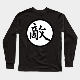 enemy Long Sleeve T-Shirt